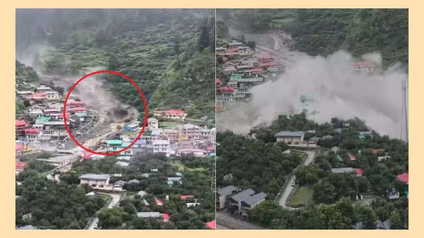 Uttarakashi