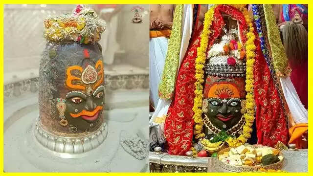 Mahakal temple ujjain