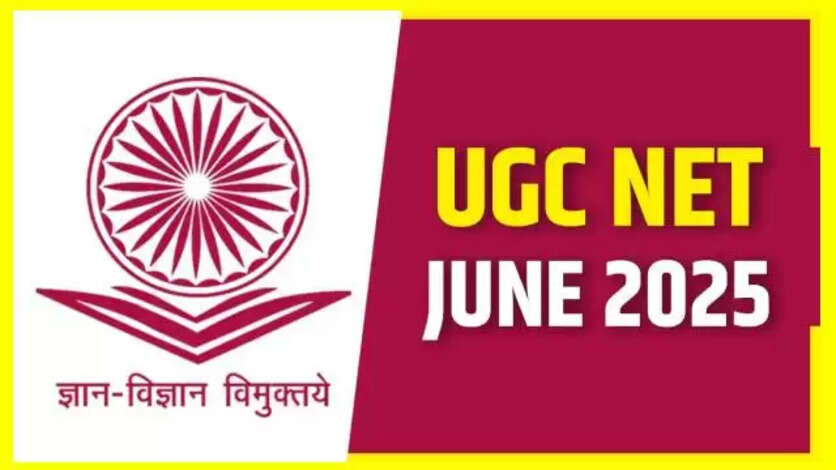 UGC