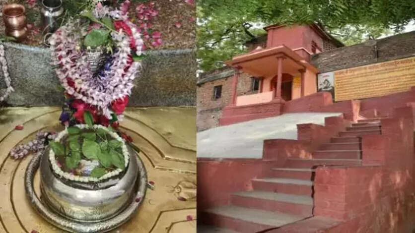 Mallikarjuna Mahadev Temple