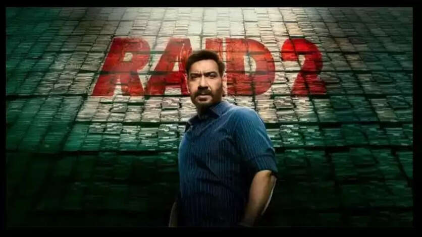 RAID 2