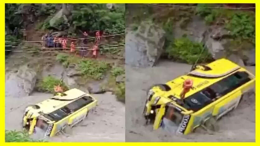 Jammu Kashmir Bus Accident