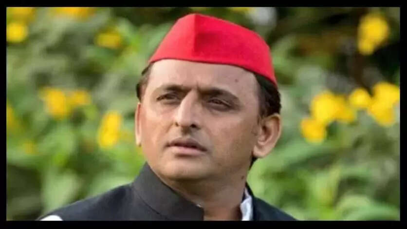 Akhilesh Yadav
