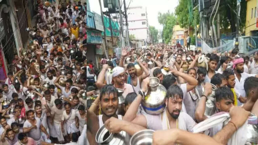 Sawan 2025