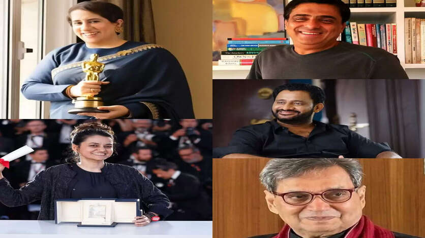 Whistling Woods International