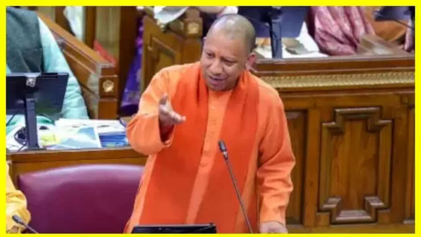 CM Yogi
