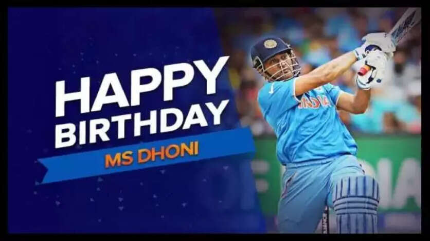 MS Dhoni Birthday 