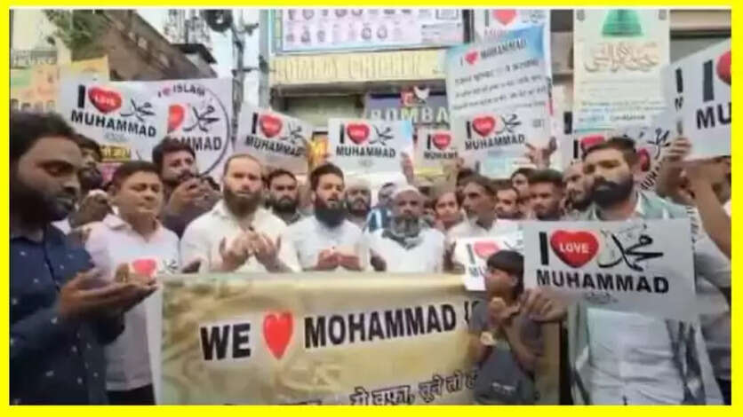 I Love Mohammad