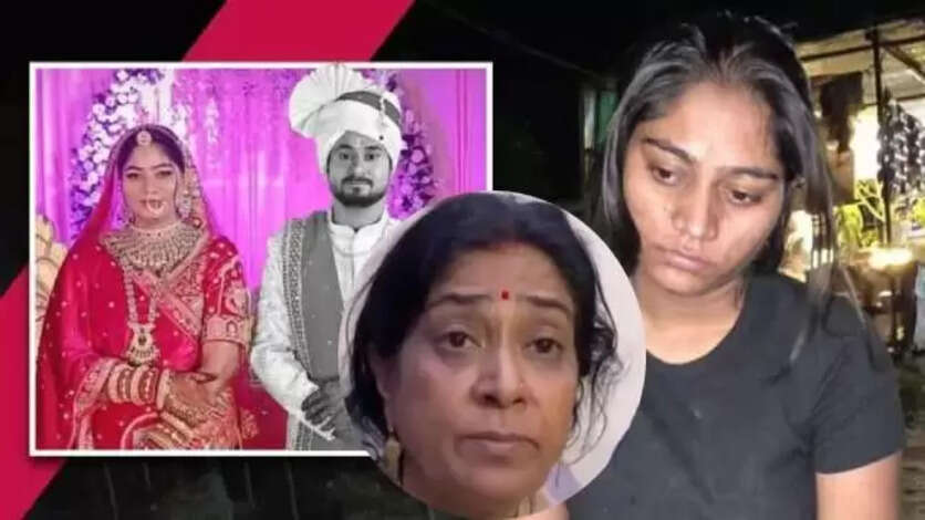 Raja Raghuvanshi Murder Case 