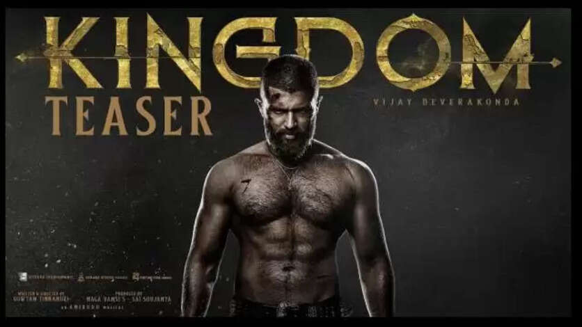 KINGDOM