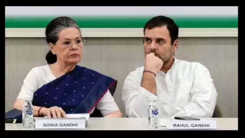 Sonia Rahul