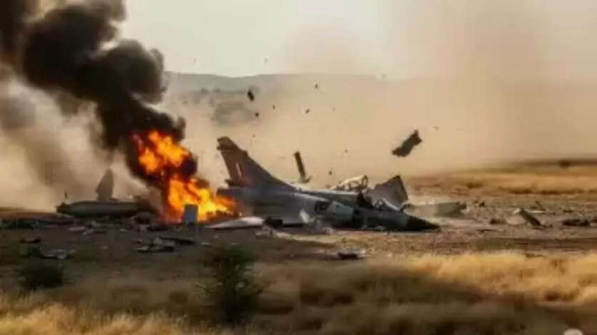 Plan Crash
