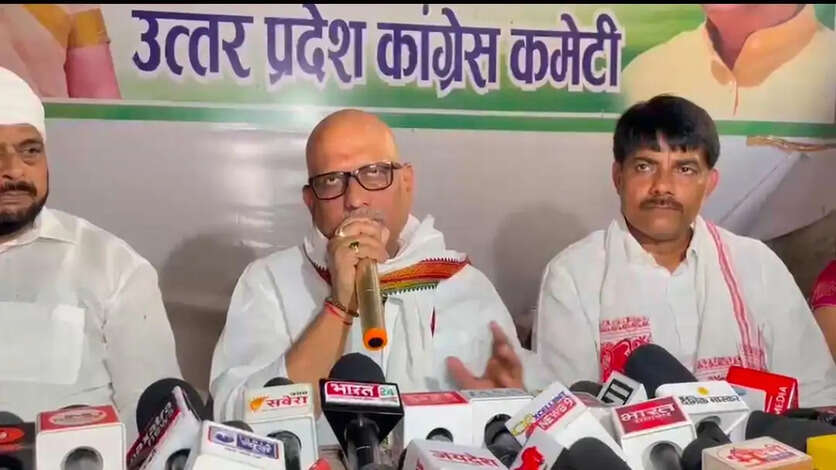 Ajay rai 