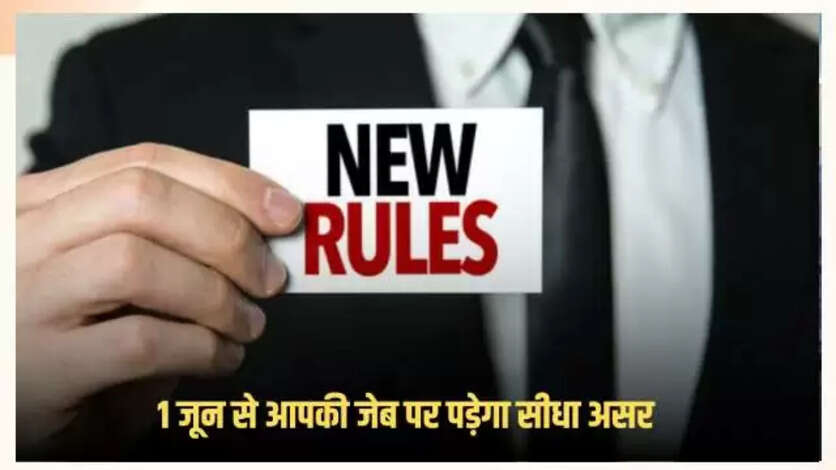 New Rule From 1 june