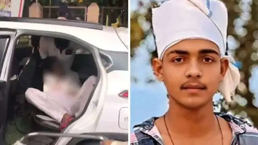 ...