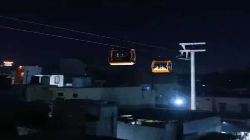 Varanasi Ropeway