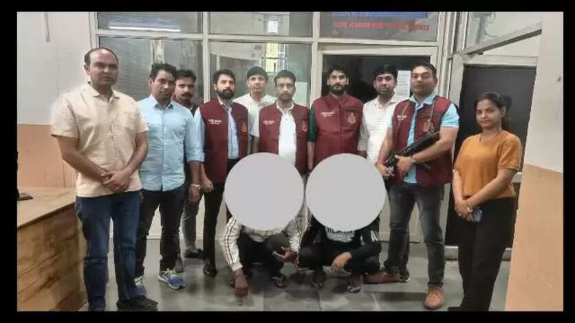 Delhi International Drug Racket