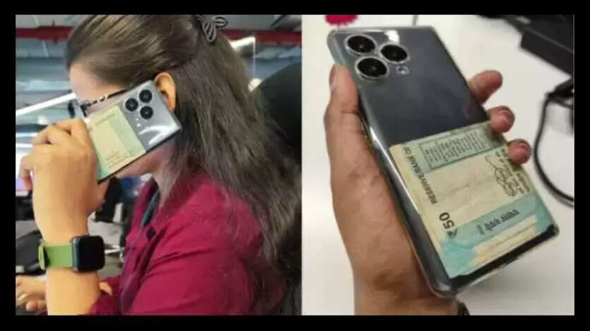 Phone Blast 