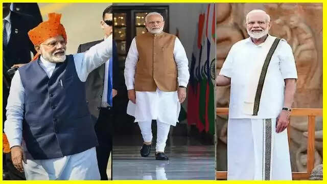 PM Modi