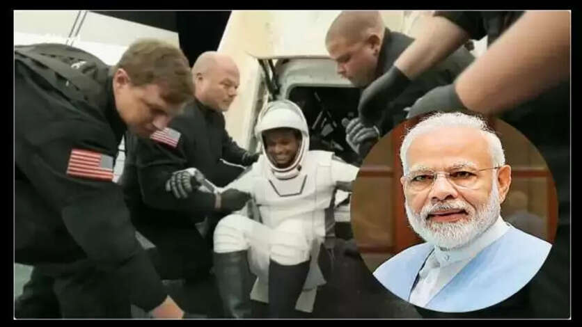 Shubhanshu