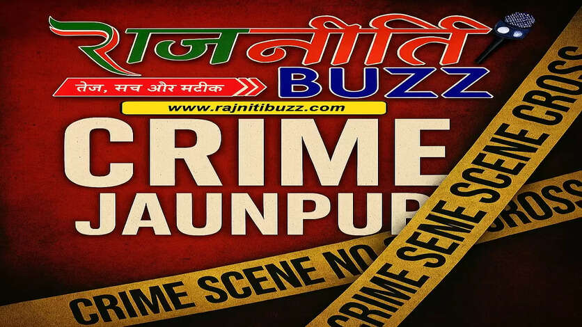 संकेतित तस्वीर 